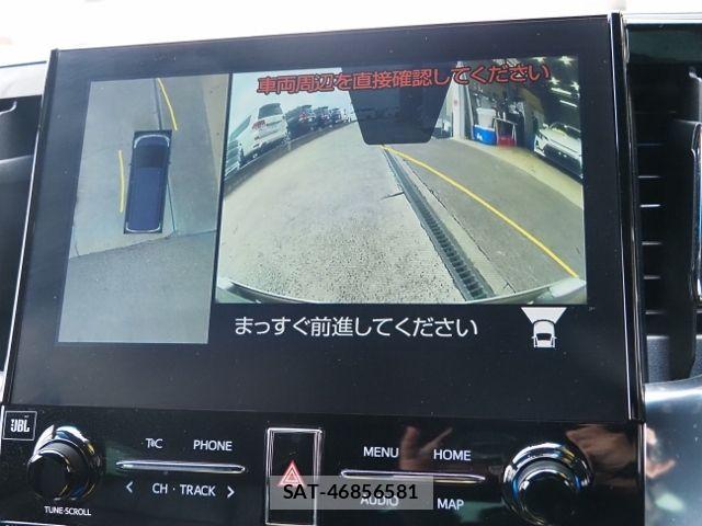 Toyota VELLFIRE 2021-02 7880132-24