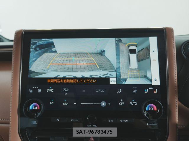 Toyota VELLFIRE 2025-05 7880126-6
