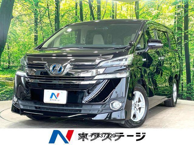 Toyota VELLFIRE 2016-02 7880143-0
