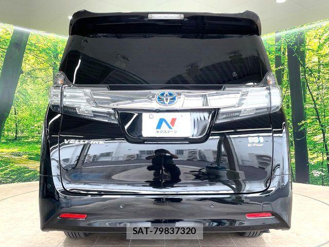 Toyota VELLFIRE 2016-02 7880143-15