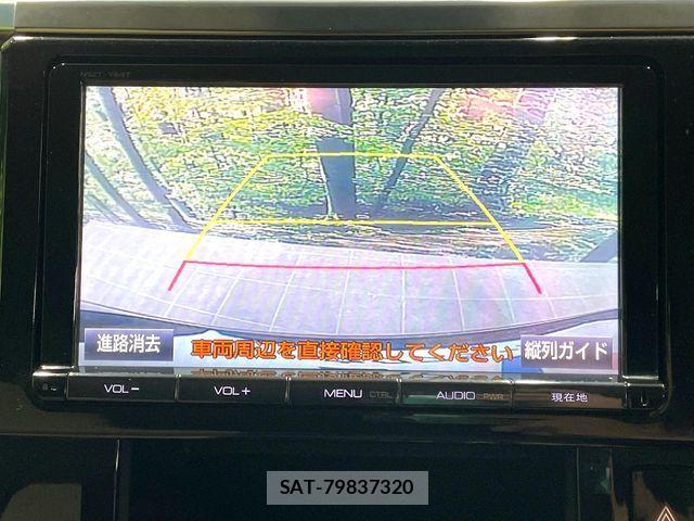 Toyota VELLFIRE 2016-02 7880143-4