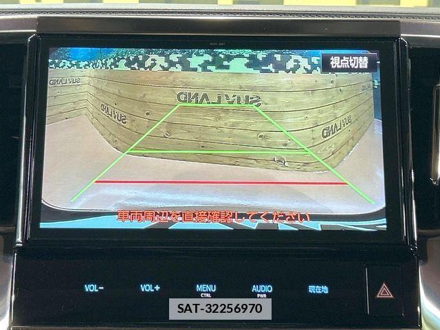 Toyota VELLFIRE 2018-03 7880134-5
