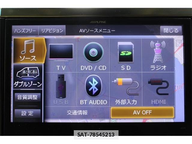 Toyota VELLFIRE 2015-07 7880144-3