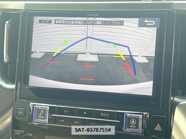 Toyota VELLFIRE 2015-06 7880148-5