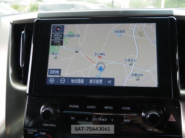 Toyota VELLFIRE 2022-12 7880133-19
