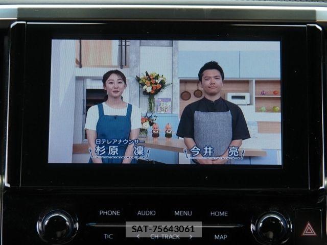 Toyota VELLFIRE 2022-12 7880133-21