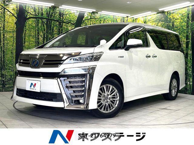 Toyota VELLFIRE 2018-02 7964182-0