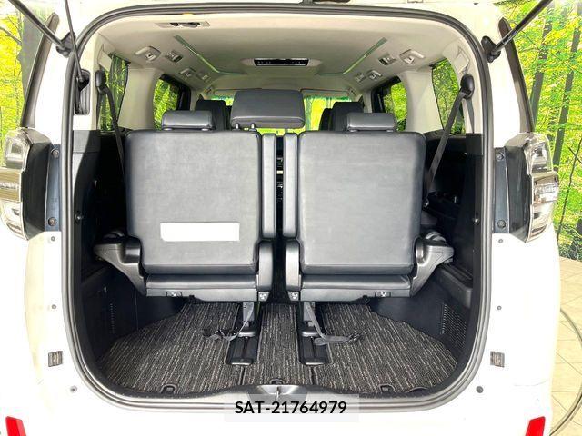 Toyota VELLFIRE 2018-02 7964182-11