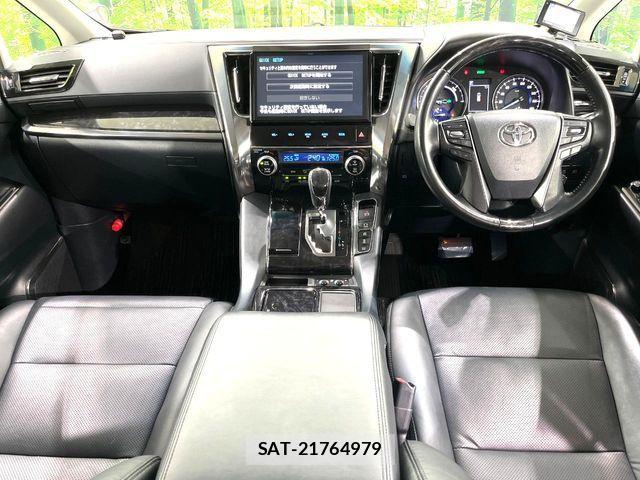Toyota VELLFIRE 2018-02 7964182-1