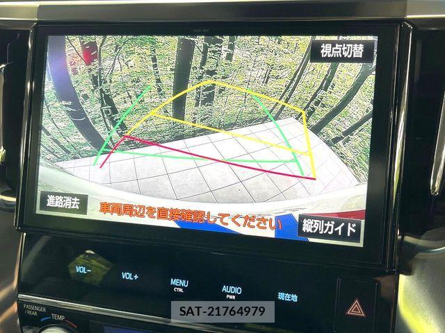 Toyota VELLFIRE 2018-02 7964182-4