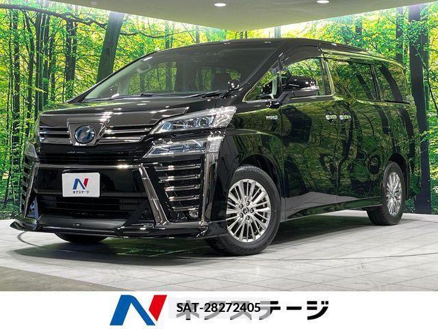 Toyota VELLFIRE 2018-05 7964181-0