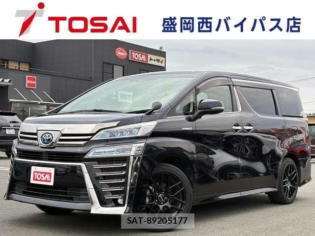 Toyota VELLFIRE 2020-11 7964180-0