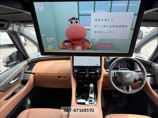 Toyota VELLFIRE 2025-04 7964175-1