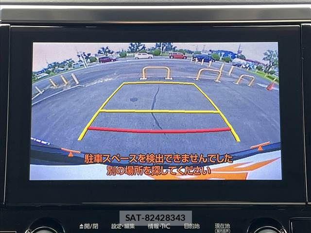 Toyota VELLFIRE 2018-09 7981381-3