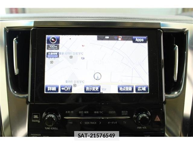 Toyota VELLFIRE 2015-07 7981382-2