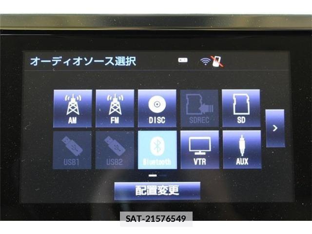 Toyota VELLFIRE 2015-07 7981382-3