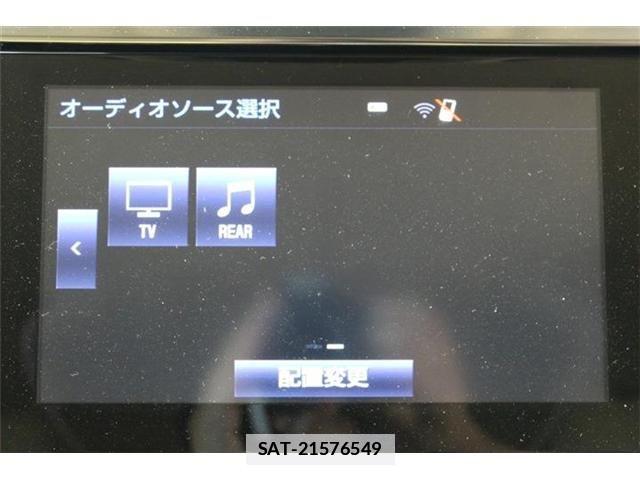 Toyota VELLFIRE 2015-07 7981382-4