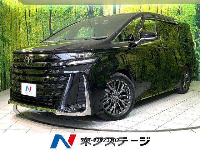 Toyota VELLFIRE 2023-10 7981380-0