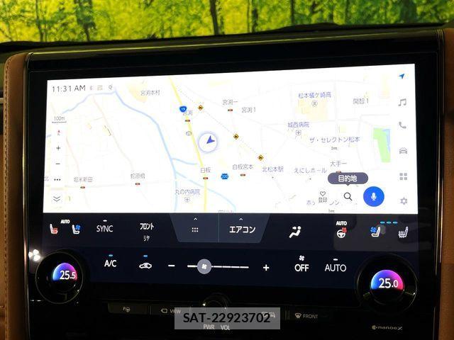 Toyota VELLFIRE 2023-10 7981380-5