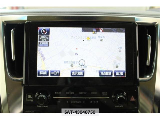 Toyota VELLFIRE 2015-05 7981384-2