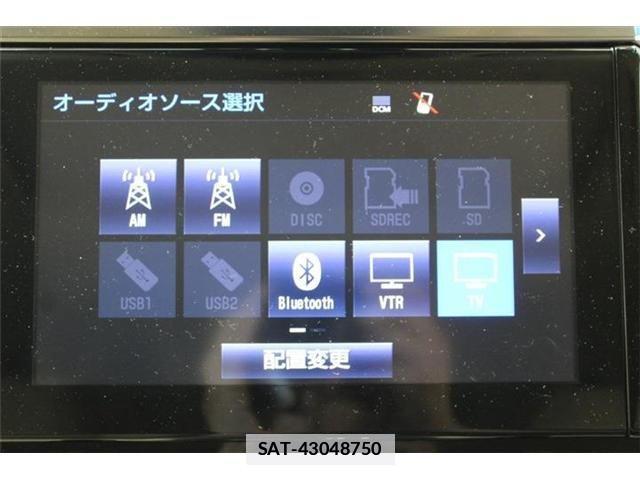 Toyota VELLFIRE 2015-05 7981384-3