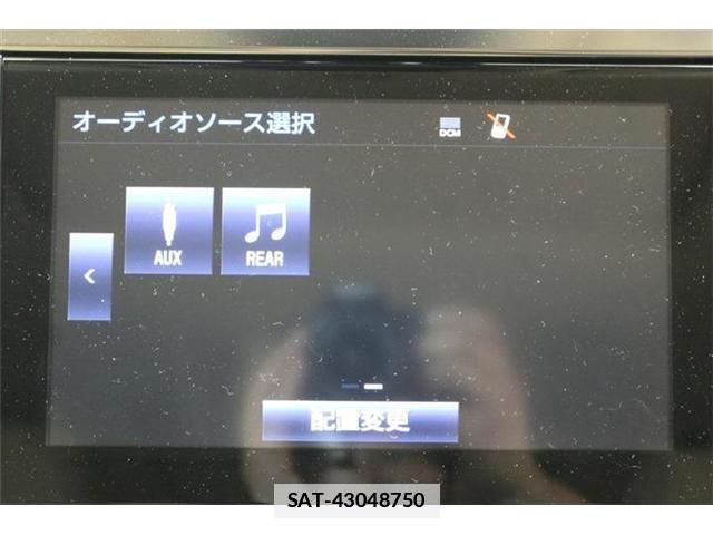 Toyota VELLFIRE 2015-05 7981384-4