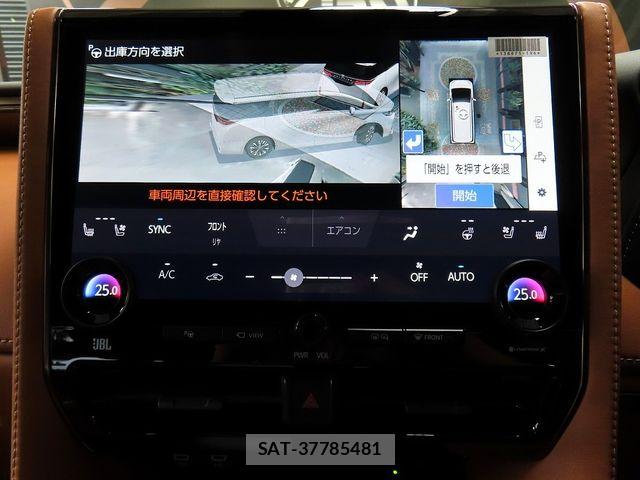 Toyota VELLFIRE 2026-03 8038863-18