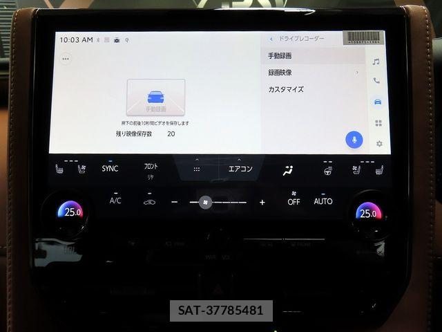 Toyota VELLFIRE 2026-03 8038863-19