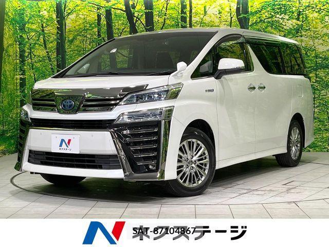 Toyota VELLFIRE 2020-11 8038866-0