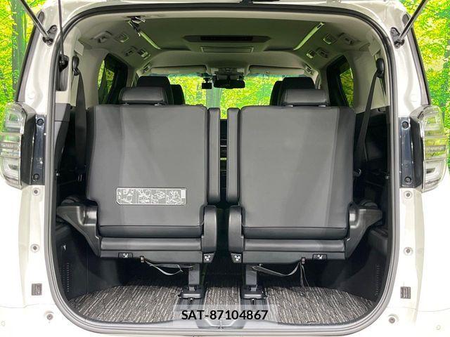 Toyota VELLFIRE 2020-11 8038866-11