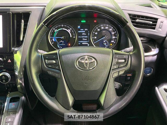 Toyota VELLFIRE 2020-11 8038866-12