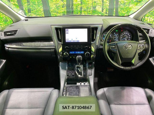 Toyota VELLFIRE 2020-11 8038866-1