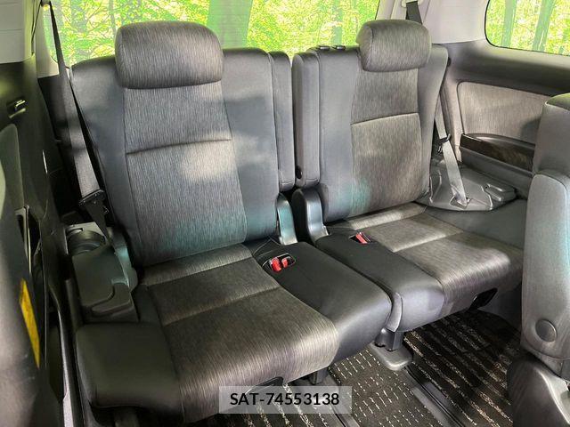 Toyota VELLFIRE 2014-03 8075977-9