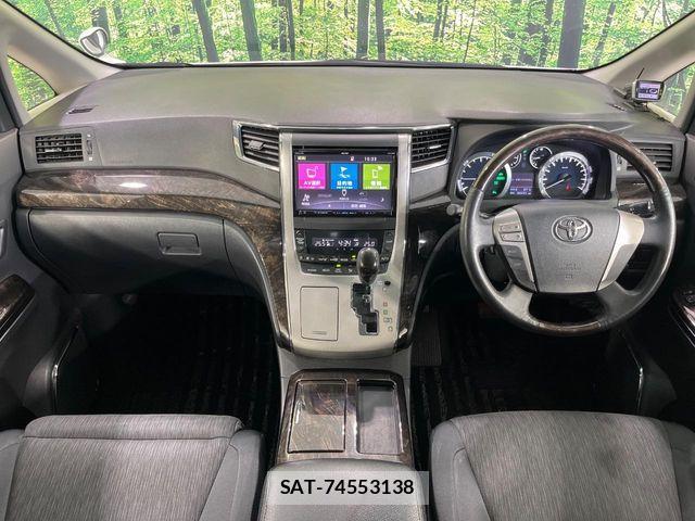 Toyota VELLFIRE 2014-03 8075977-1