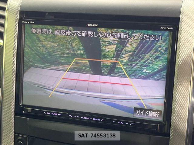 Toyota VELLFIRE 2014-03 8075977-5