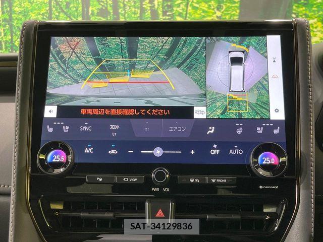 Toyota VELLFIRE 2024-04 8075976-4
