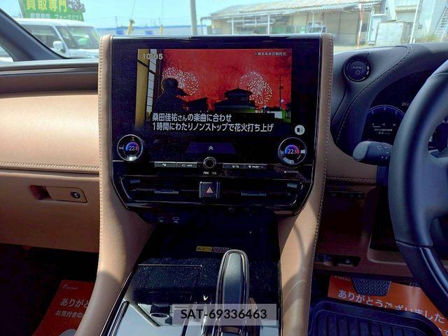 Toyota VELLFIRE 2025-01 8075974-5
