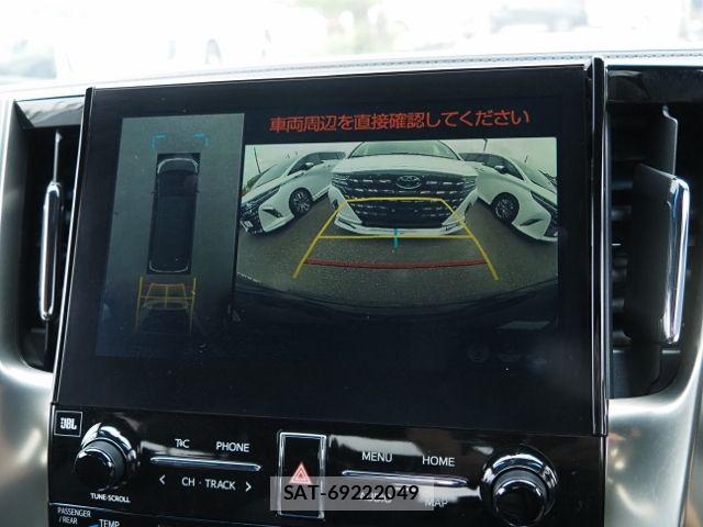 Toyota VELLFIRE 2022-04 8102356-23