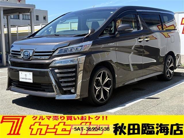 Toyota VELLFIRE 2020-02 8132760-0