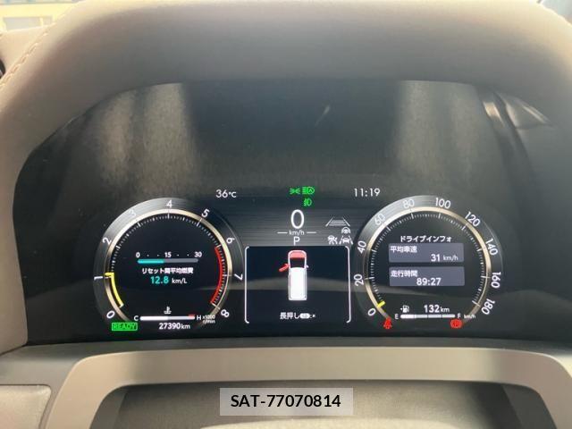 Toyota VELLFIRE 2023-10 8132744-23