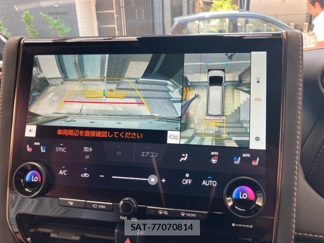 Toyota VELLFIRE 2023-10 8132744-25