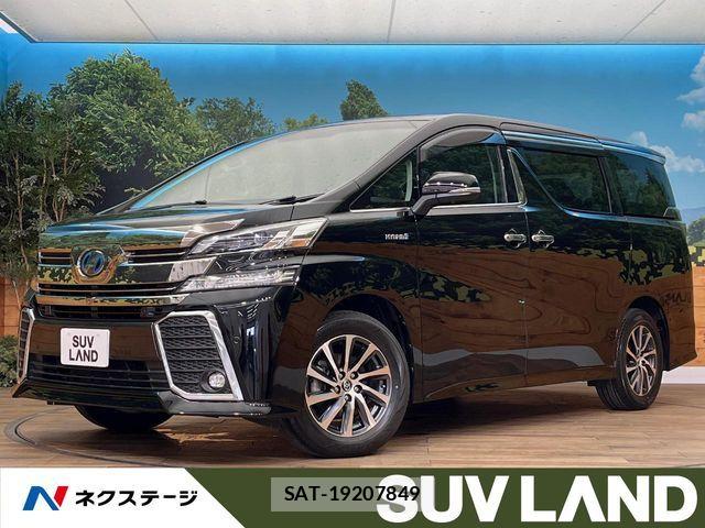Toyota VELLFIRE 2016-03 8132759-0