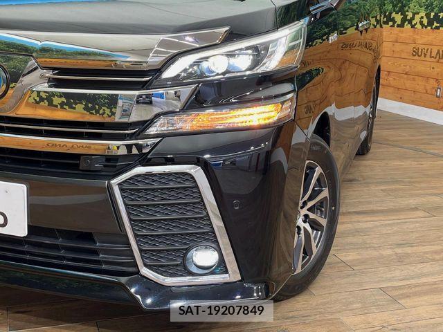 Toyota VELLFIRE 2016-03 8132759-13