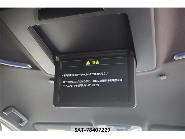 Toyota VELLFIRE 2017-11 8146901-4