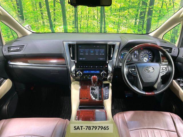 Toyota VELLFIRE 2015-08 8146902-1
