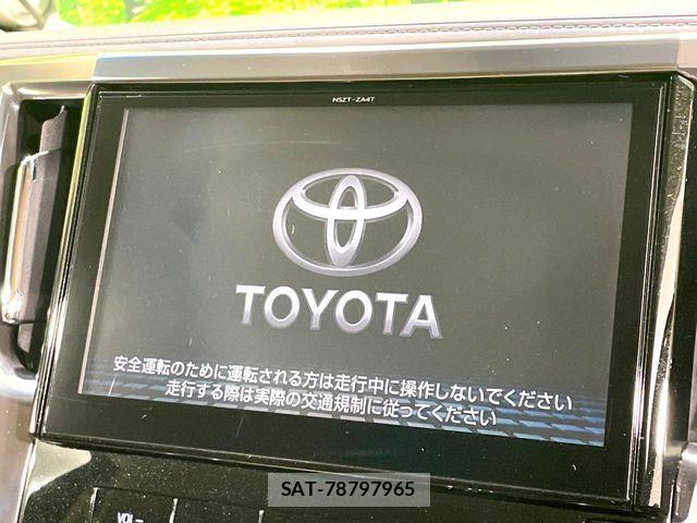Toyota VELLFIRE 2015-08 8146902-2