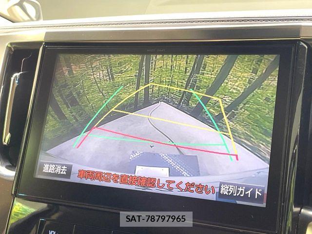 Toyota VELLFIRE 2015-08 8146902-3
