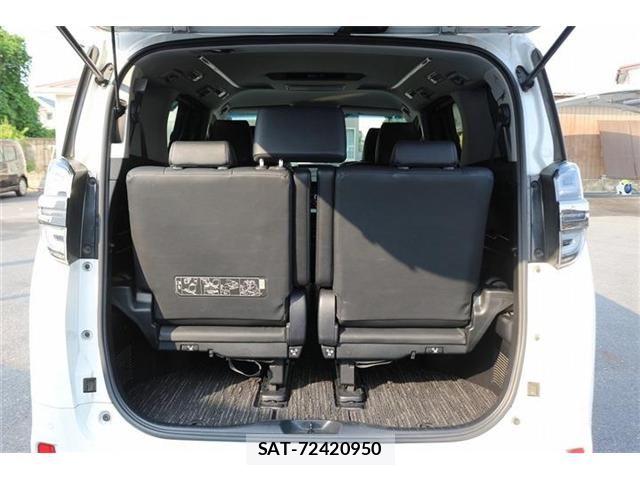 Toyota VELLFIRE 2019-07 8146900-15