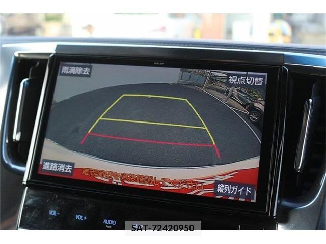 Toyota VELLFIRE 2019-07 8146900-2