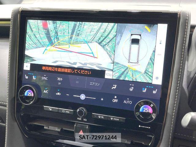 Toyota VELLFIRE 2023-10 8159433-5